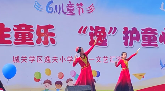 屏幕截图 2025-05-30 172750.png