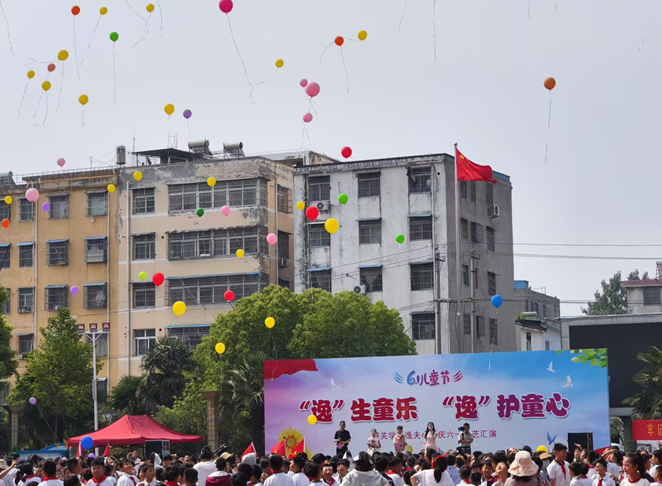屏幕截图 2025-05-30 172747.png