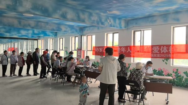 微信图片_20250529120214.jpg