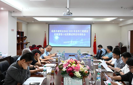 05301748597980722030.png 屏幕截图 2025-05-30 173930.png