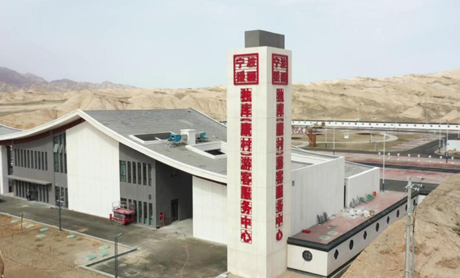 屏幕截图 2025-05-30 182750.png