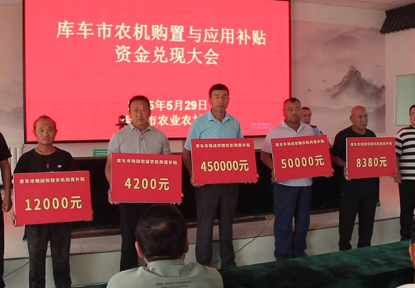 屏幕截图 2025-05-30 183250.png