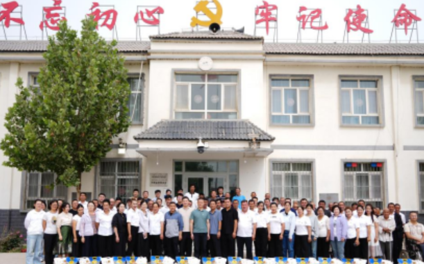 屏幕截图 2025-05-30 204459.png