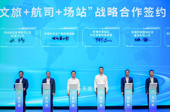 屏幕截图 2025-06-03 191722.png