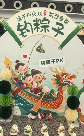 屏幕截图 2025-06-03 192339.png