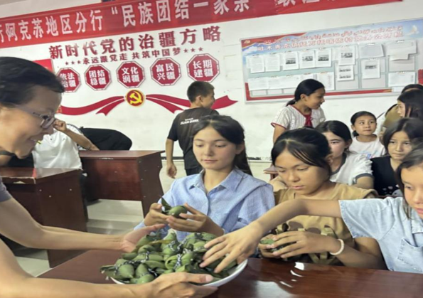 屏幕截图 2025-06-03 195030.png