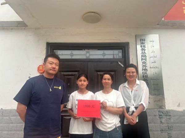 微信图片_20250527175620.jpg