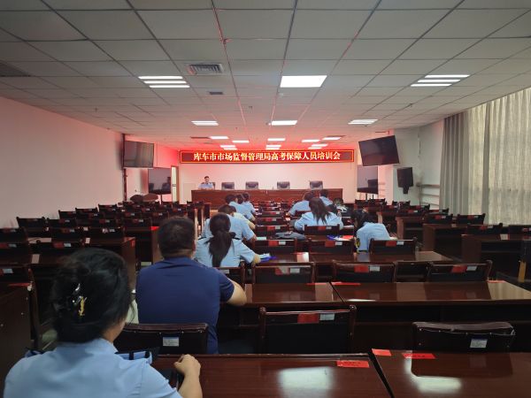 微信图片_20250604115303.jpg