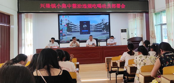 屏幕截图 2025-06-05 230751.png