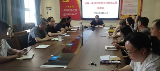 屏幕截图 2025-06-05 232349.png