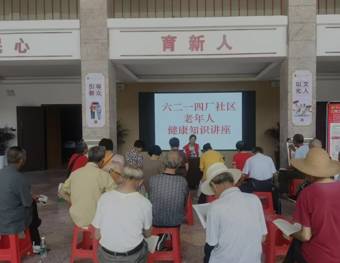 屏幕截图 2025-06-05 233550.png