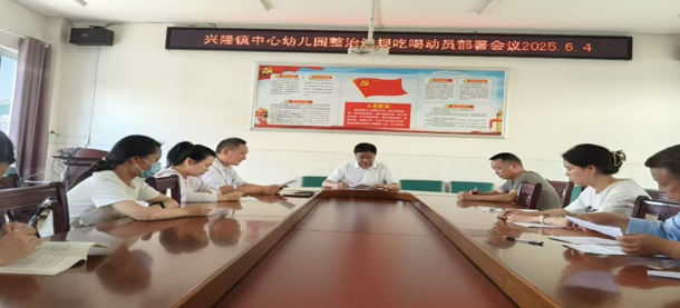 屏幕截图 2025-06-09 153243.png