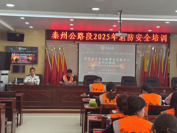 微信图片_20250612103831.jpg