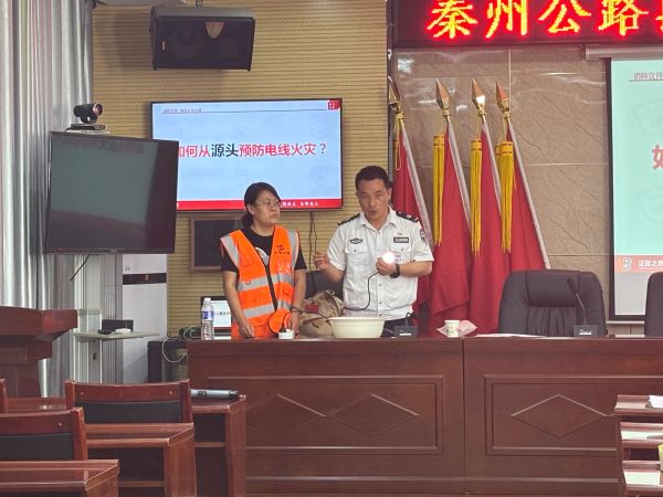 微信图片_20250612090235.jpg