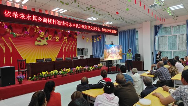 微信图片_20250530161357.jpg