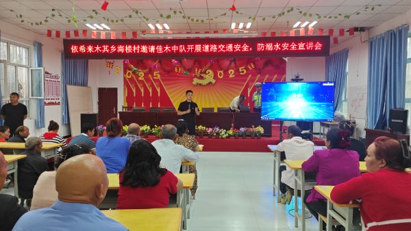 微信图片_20250530161405.jpg