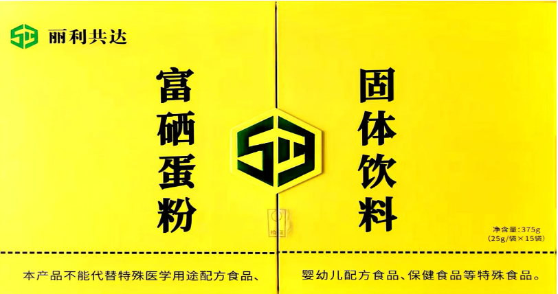 360截图20250612201803330.png