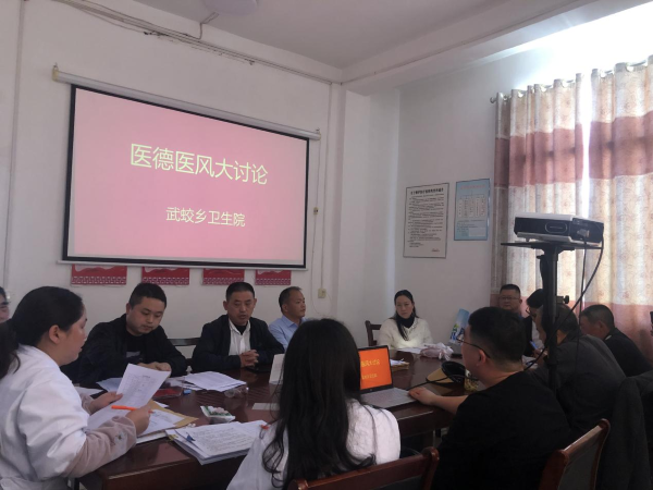 图片6.png