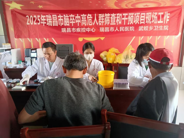 图片7.png