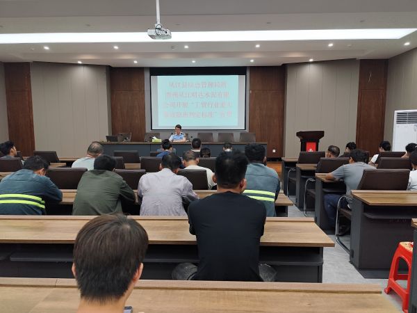06131749816280215395.jpg 明达水重大事故判定标准学习.jpg