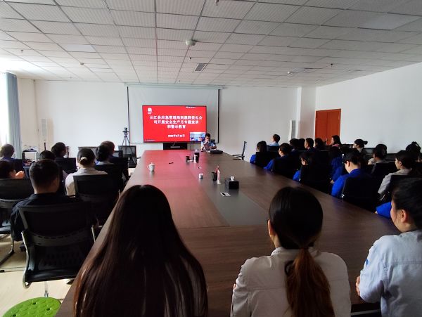 06131749816286612274.jpg 惠群贵礼安全生产月.jpg