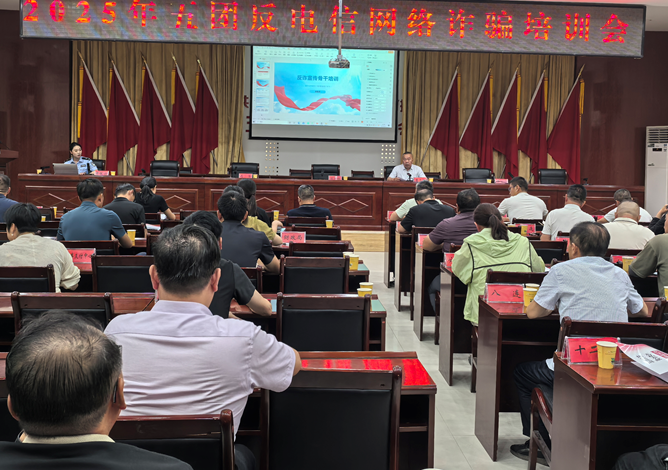 06131749817348158529.png 屏幕截图 2025-06-13 202148.png