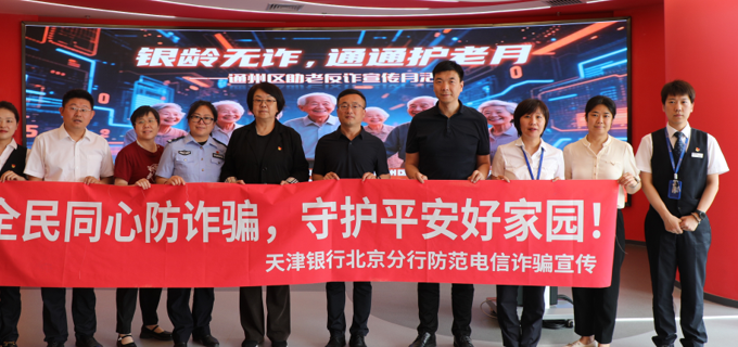 屏幕截图 2025-06-19 184945.png