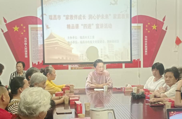 屏幕截图 2025-06-19 185226.png