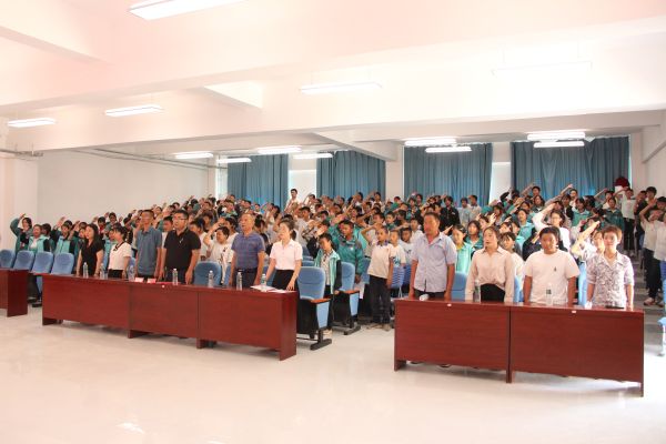 唱国歌现场照片.JPG
