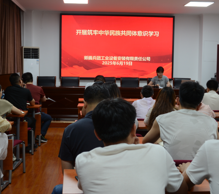 屏幕截图 2025-06-20 213843.png