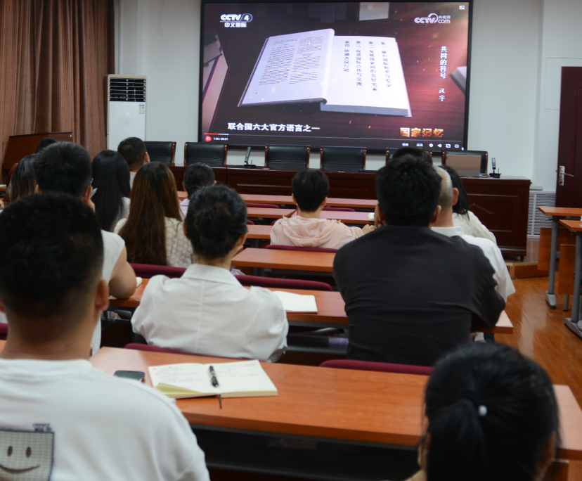 屏幕截图 2025-06-20 213839.png