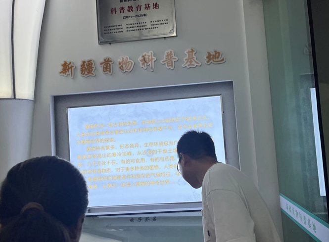 屏幕截图 2025-06-23 181327.png
