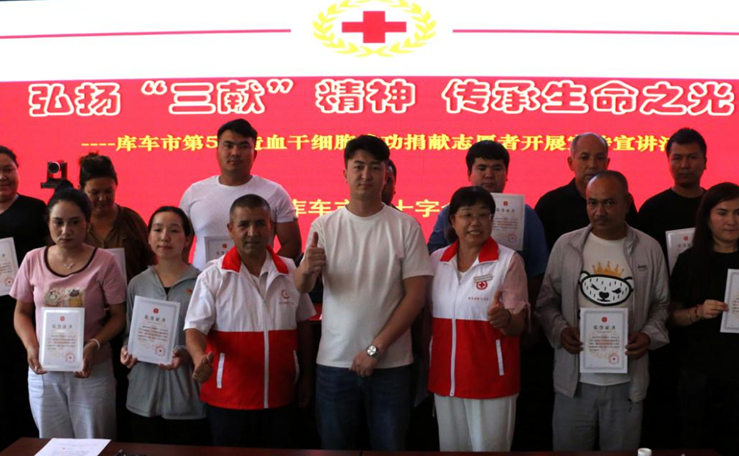 屏幕截图 2025-06-25 180933.png