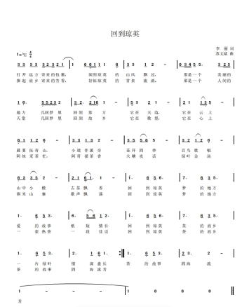screenshot-1751069647527.png