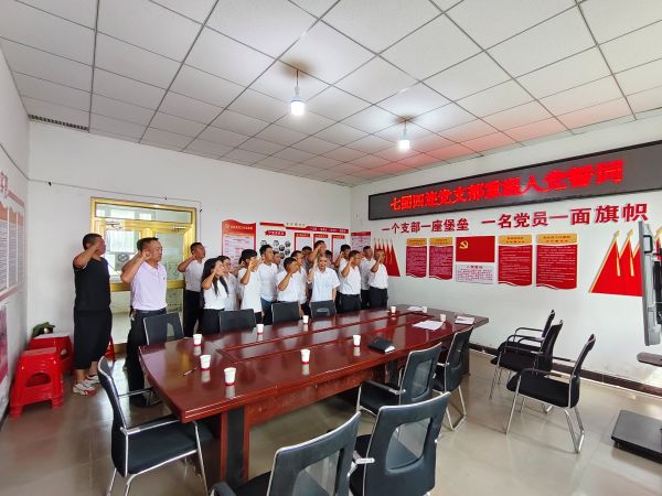 微信图片_20250629145959.jpg