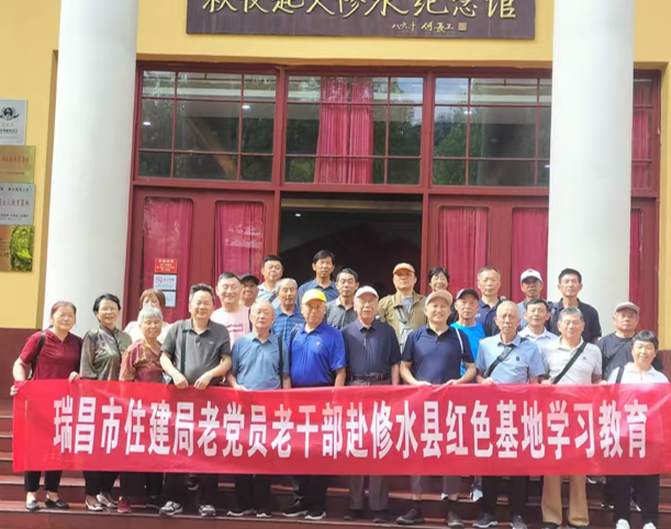 屏幕截图 2025-07-01 173414.png