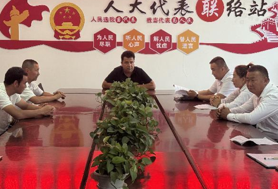 屏幕截图 2025-07-01 175535.png