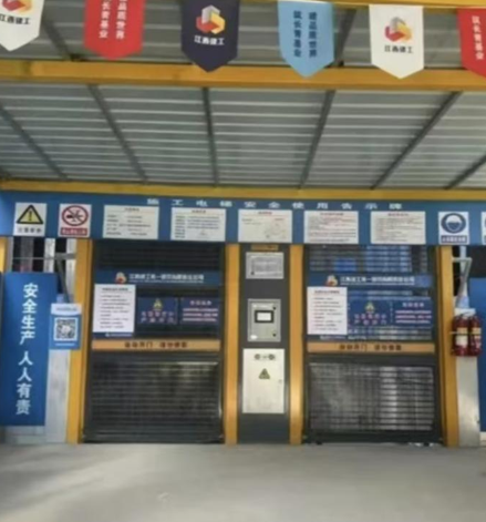 屏幕截图 2025-07-01 180635.png