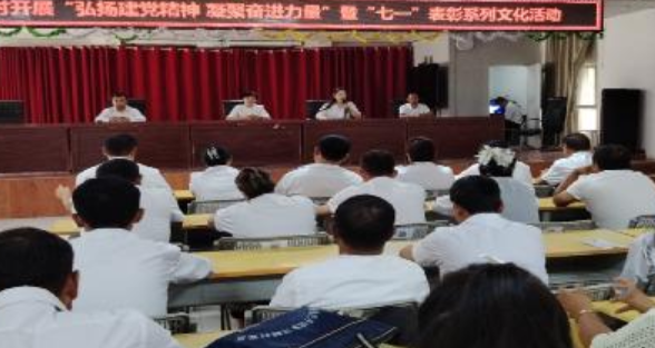 屏幕截图 2025-07-01 192732.png