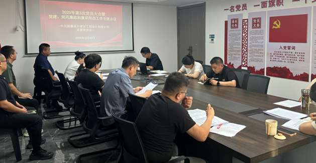 屏幕截图 2025-07-01 200522.png