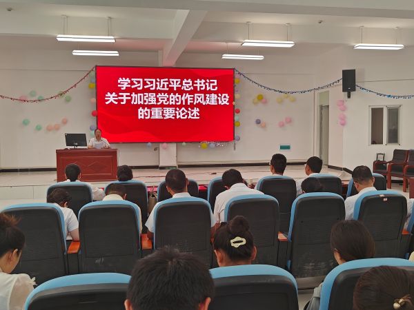 塔里木中学+理论学习.jpg