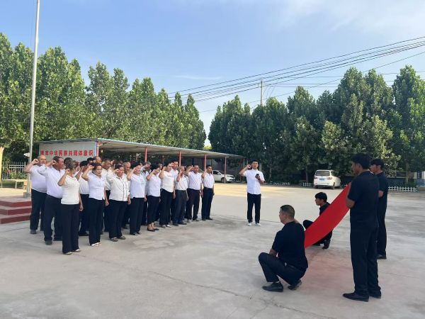 微信图片_202507021133301.jpg