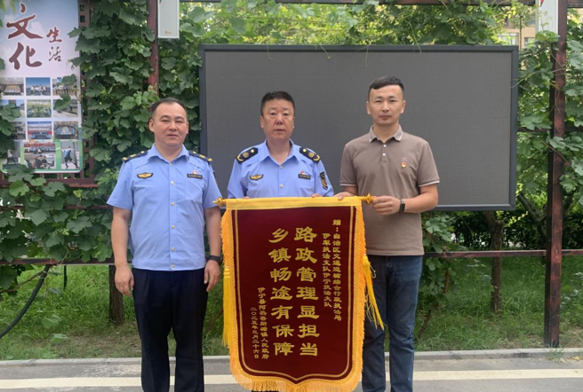 屏幕截图 2025-07-03 172822.png