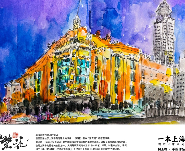 屏幕截图 2025-07-08 193651.png
