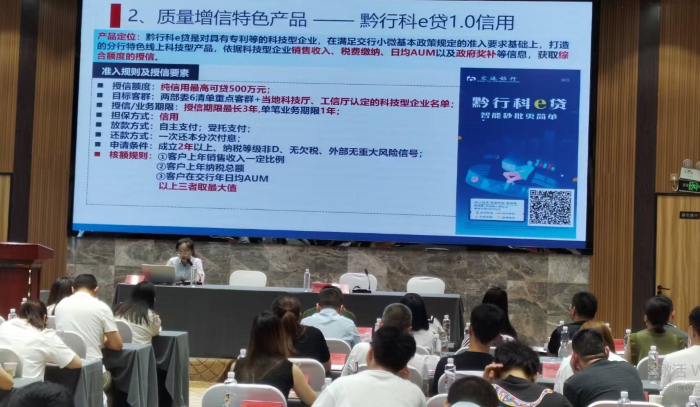 screenshot-1752062852673.png