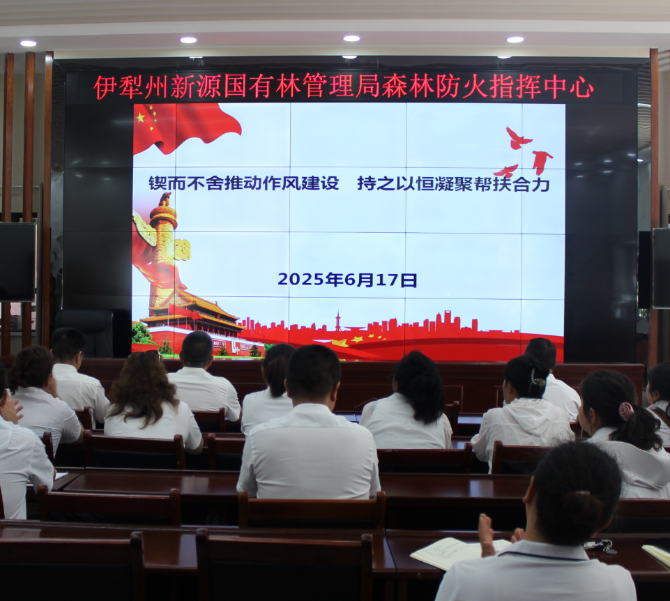 屏幕截图 2025-07-09 203802.png