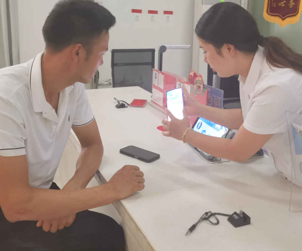 屏幕截图 2025-07-09 204654.png