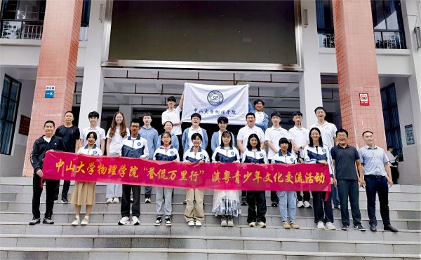 微信图片_20250708155101.jpg