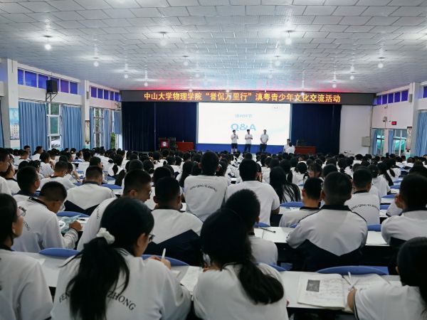 微信图片_20250708155106.jpg
