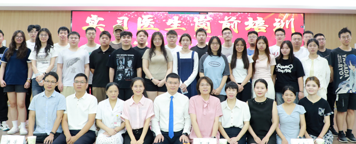 屏幕截图 2025-07-10 192119.png